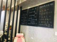 -悠米私人影院(街道口店)