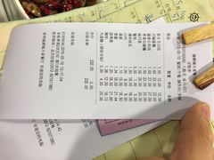 青年公社海鲜城-海鲜城大家餐厅
