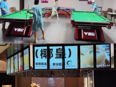 -海茵汇(萧山店)