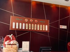 菜单-熙盛源(复兴路店)