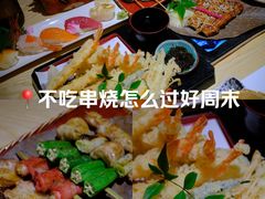 -南风(淮海街店)