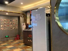 -前门·鲜肉火锅(长风店)
