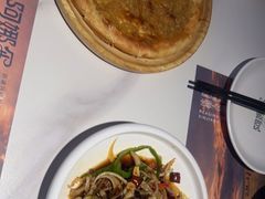 -阿娜尔·新疆菜(宜家荟聚中心店)