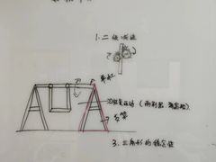 -棒棒贝贝(顾村分部)