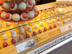 -銀座あけぼの (銀座本店)