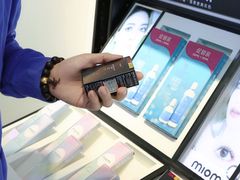 -miomi米欧米美瞳隐形眼镜(新世界大丸百货店)