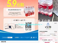-世纪联华(杭州新塘路店)