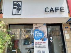 -祥和里餐饮美食一条街