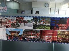-帝京日语(春熙路旗舰校区)