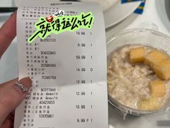 -宜家·瑞典风味餐厅(三桥店)