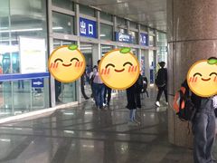 -绵阳南郊机场