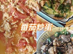 -蒙阴县光棍鸡店(蒙山店)