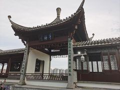 -屯溪老街