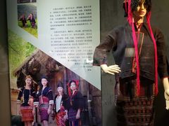 -马鞍山市博物馆