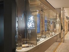 -溥仪眼镜PUYI OPTICAL(国贸商城店)