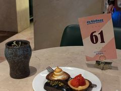 -DA GIULIANO