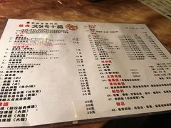 -气力苑(师惠邻里中心店)