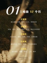 -无锡君来洲际酒店·宴会厅