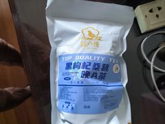 -中国电信(政立路营业厅)