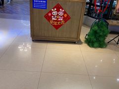 -57度湘(王府井10F店)