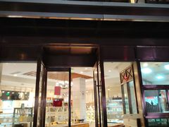 -老大昌(淮海中路店)