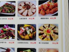 -光明招待所(邦凯科技园店)