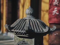 -慧因高丽寺