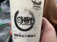 -萌萌牛紫米露(烟台大学店)