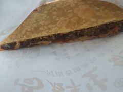 -高群生胡辣汤(亚运村店)