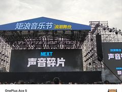 -汉长安城未央宫国家考古遗址公园