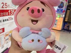 -大玩家(大连高新万达店)