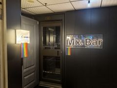 -Mx.cocktail bar