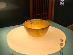 -安徽博物院新馆
