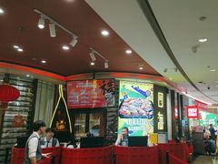 -四海一家自助餐(益田假日广场店)