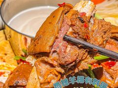 -井格重庆火锅(西直门凯德Mall店)
