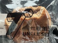 -七叔是岛民(大学城gogo新天地店)