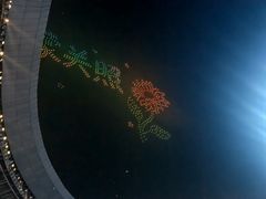 -山西体育中心红灯笼体育场