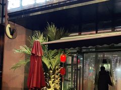 -越谜·越南餐厅(长白店)