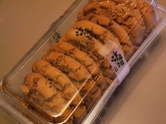 -泸溪河桃酥(凯德MALL太阳宫店)