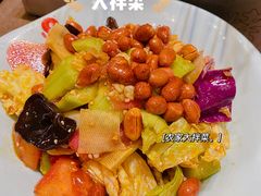 农家大拌菜-邢氏老太太烤串(北兴街店)