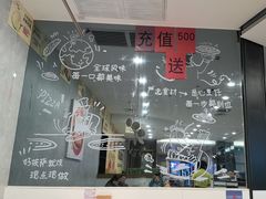 -必胜客(玉泉远洋店)