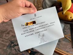 -广州富力丽思卡尔顿酒店