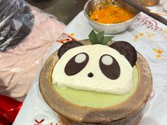 -大芊金重庆串串火锅(南京路店)