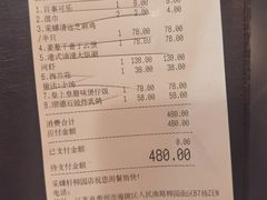-ZEN采蝶轩·粤味臻鲜·手作点心·商务宴请(泰州店)