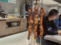 -半天妖烤鱼(东方新天地店)