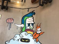 -红小姐的烤肉店(西三旗店)