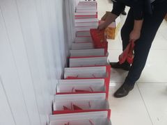 -三旗百汇商品城