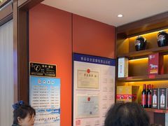 -六泰居·尔滨地标·东北菜(松北店)