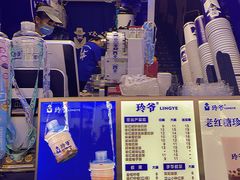-糯霸手抓糯米饭