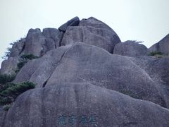 -黄山风景区